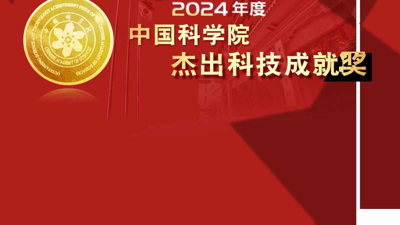 智慧园区运营管理平台：构建高效智慧园区的关键要素
