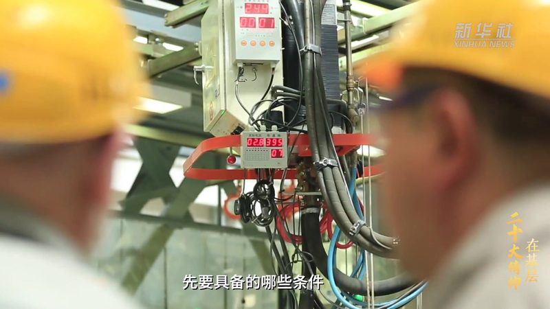 电商数据中台系统：揭秘其价格构成与选型关键