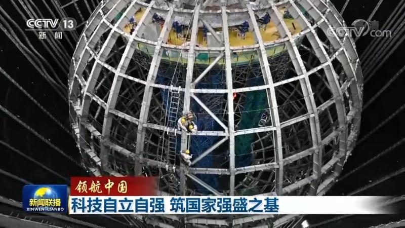 采购SaaS软件哪家靠谱