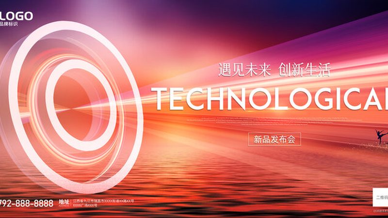 SaaS CRM与本地部署CRM：本质区别与选择要点
