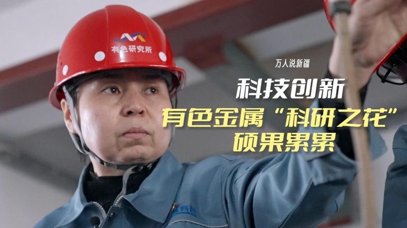 中小企业数据分析系统的关键考量因素