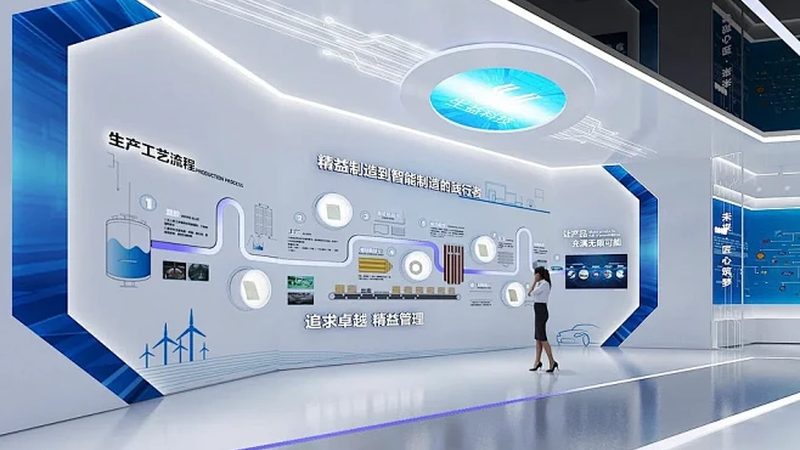 智慧园区管理系统：功能解析与价格考量